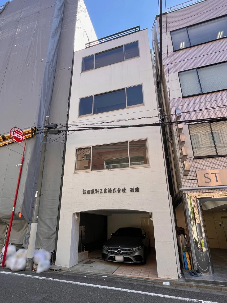 1棟貸事務所 一棟貸し 外観 2