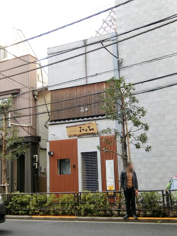 文京区西片1丁目店舗 1階2階セット 外観 1