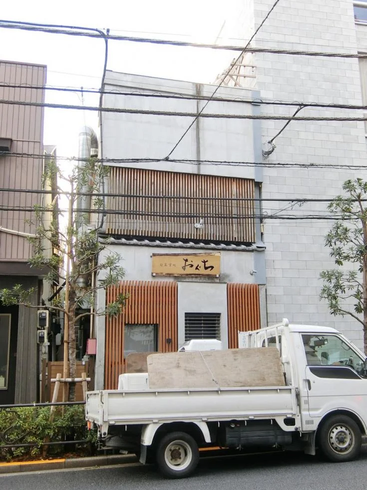 文京区西片1丁目店舗 1階2階セット 外観 2