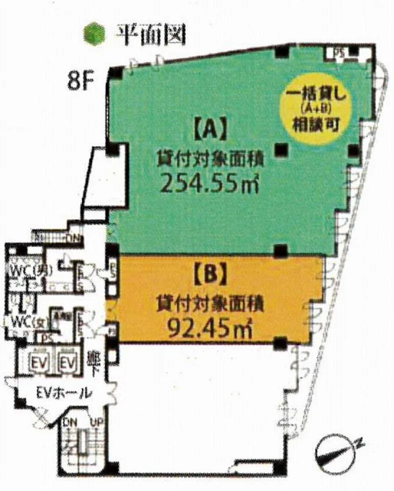 新大塚プラザビル 8 フロア図面 1