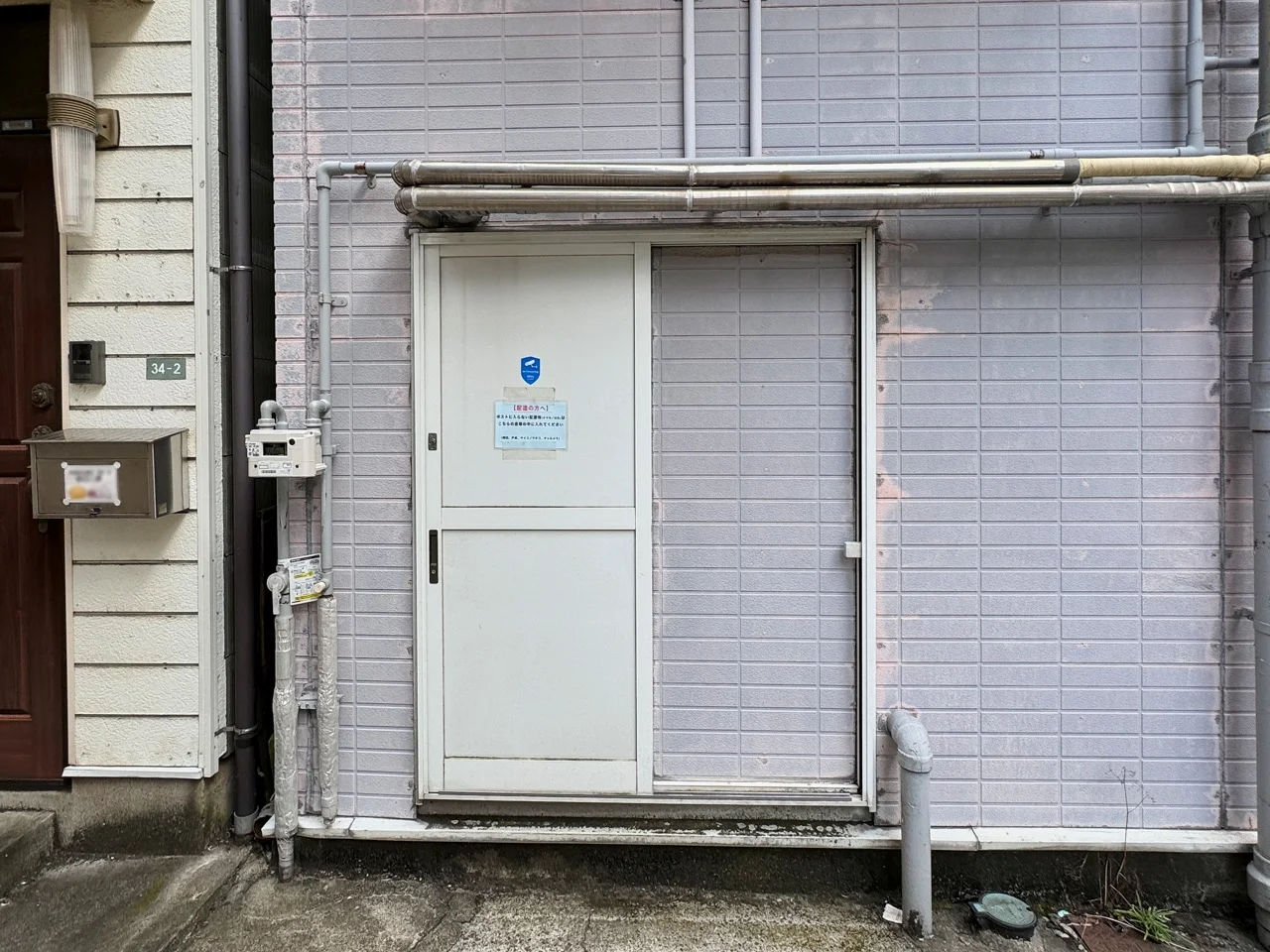 フレスハウス 2階・3階部分+ロフト エントランス 3