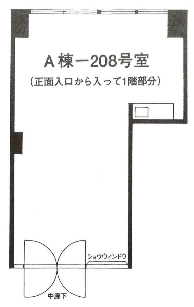 湯島ハイタウン(A棟) 2 フロア図面 1