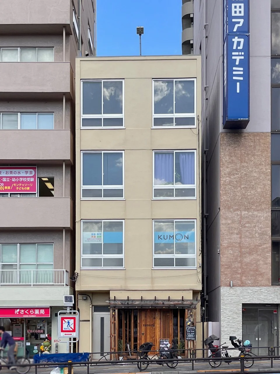窪町CKビル 2 外観 2