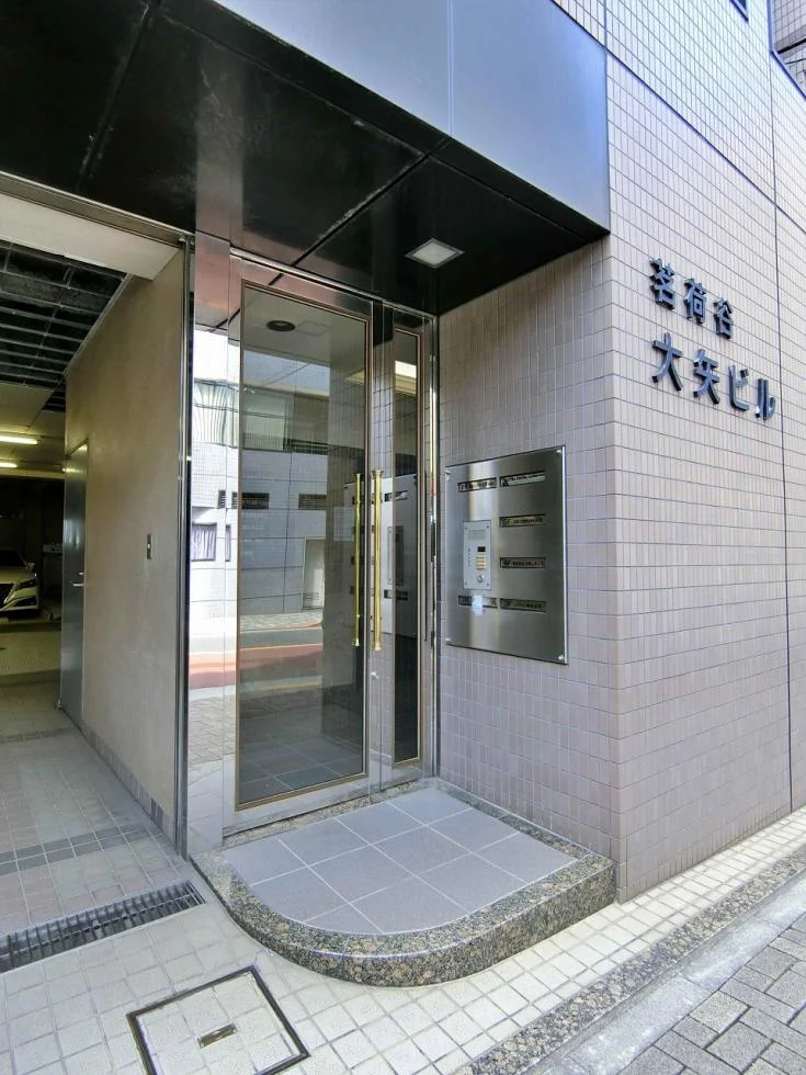 茗荷谷大矢ビル 2 エントランス 4