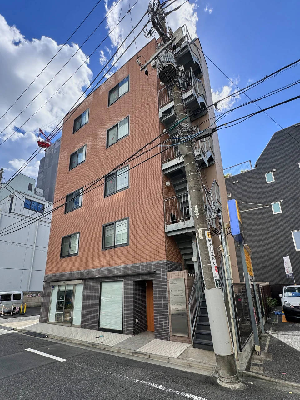 神山ビル 2 外観 1