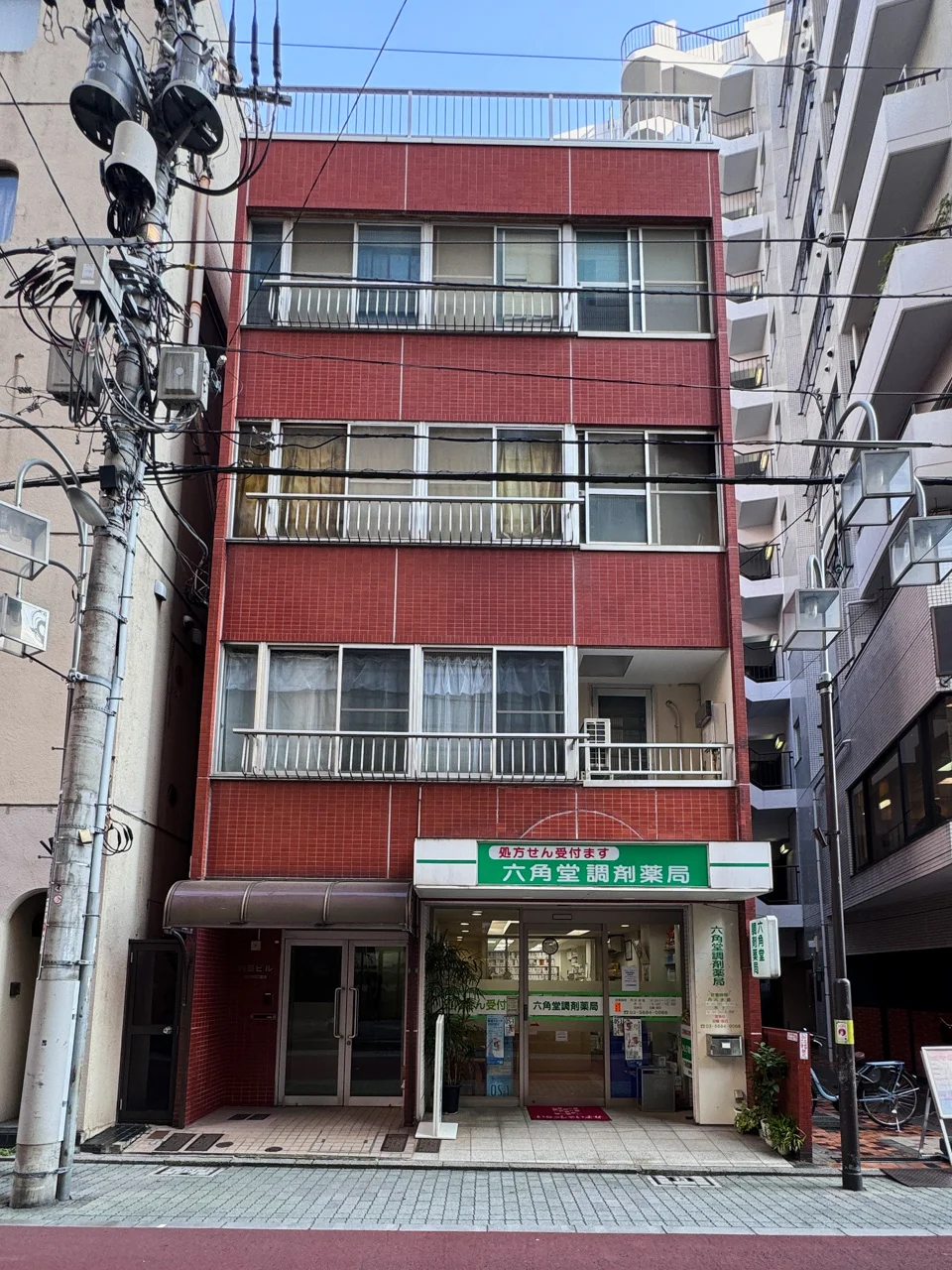 内田ビル 2 外観 1