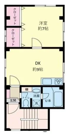 KITANO．1 - 画像1