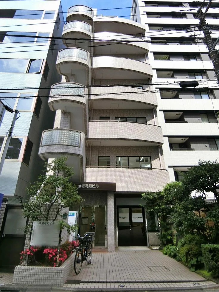 本郷弓町ビル 5 外観 2
