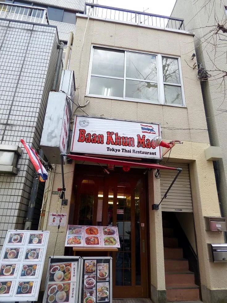 アイティービル 2 外観 3