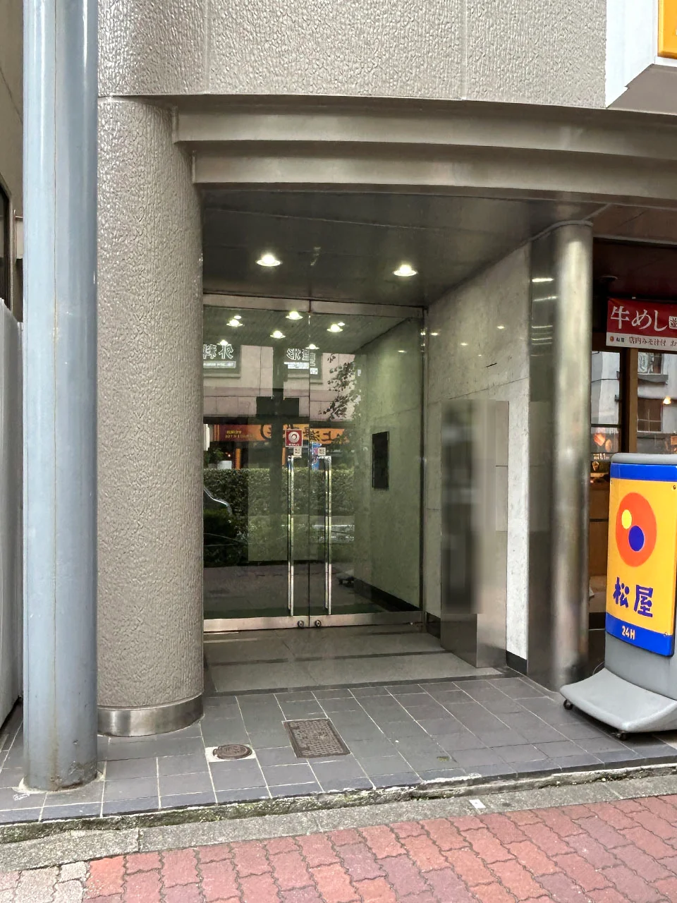 大学通信教育ビル 3 エントランス 3