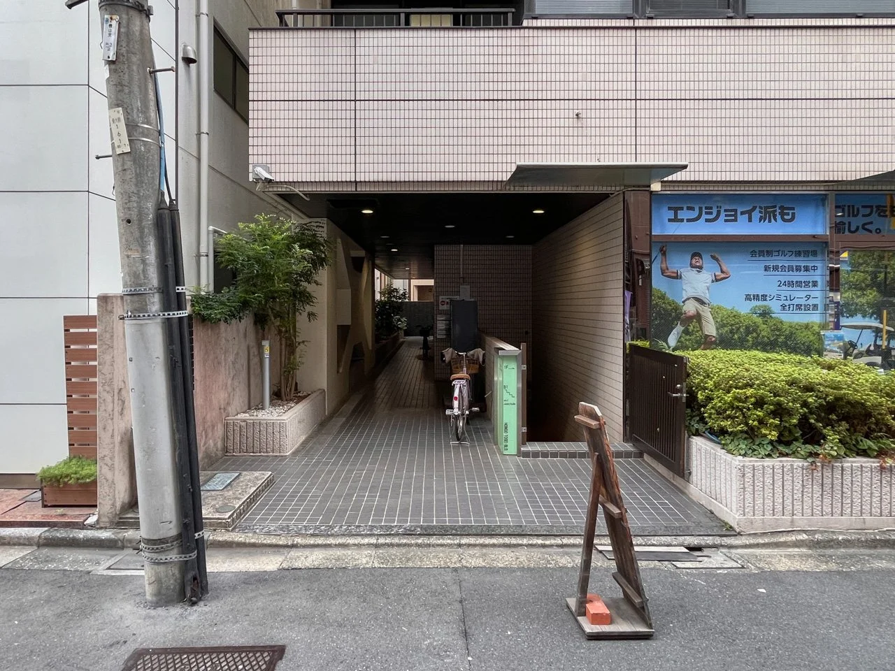 本郷トーセイビル 3 エントランス 3