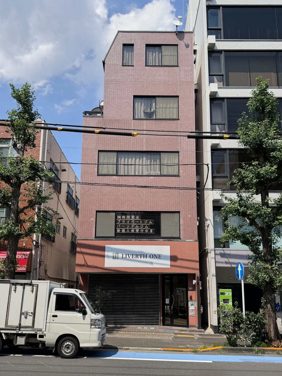 初沢ビル 2 外観 1