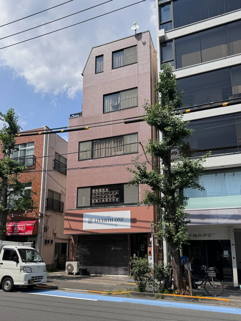 初沢ビル 2 外観 2