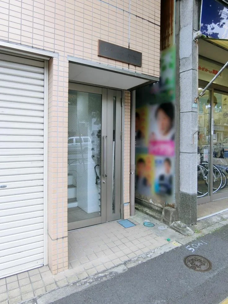 レセーナ・新栄 1 エントランス 5