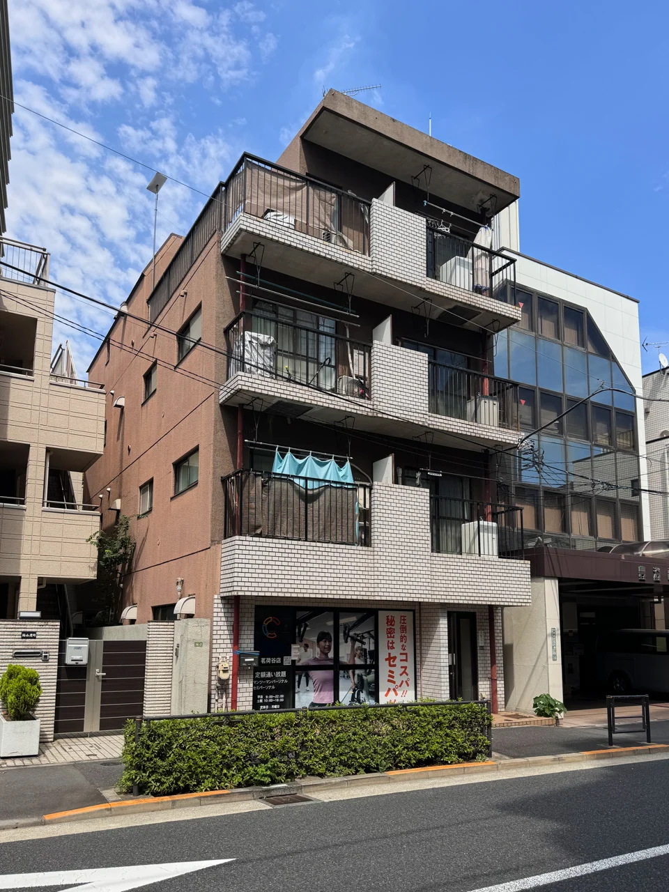 久堅ハウス 1 外観 1