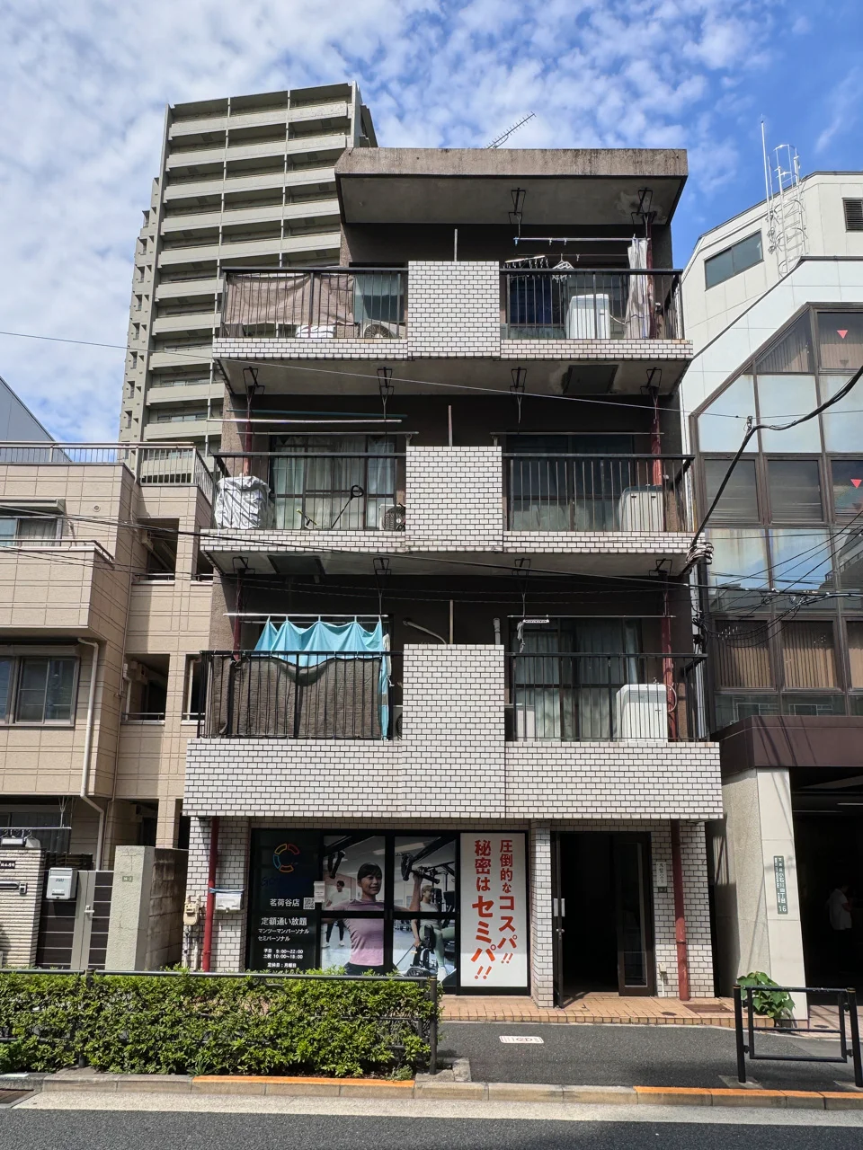 久堅ハウス 1 外観 2