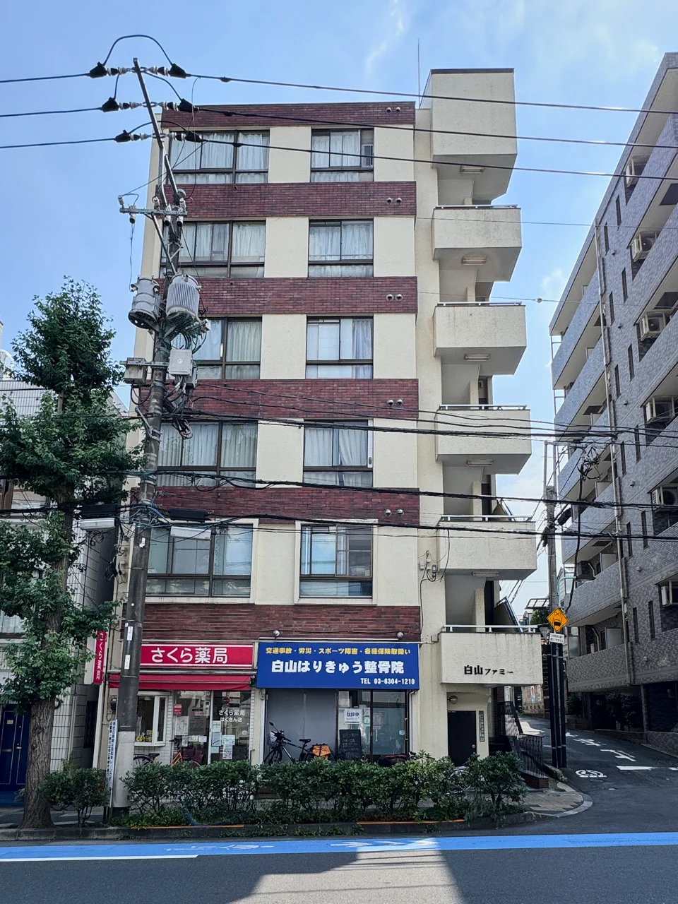 白山ファミービル 1 外観 3