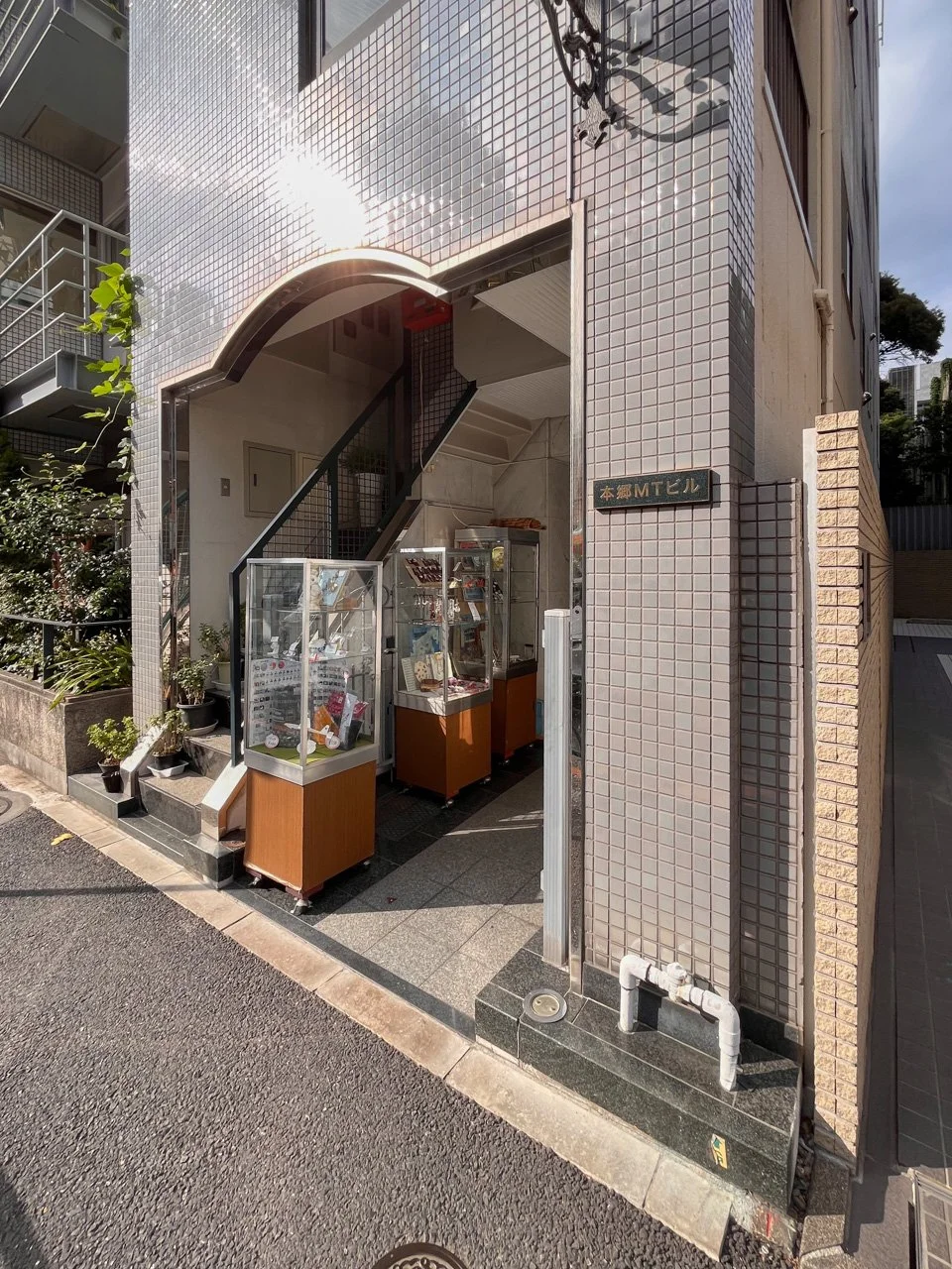 本郷MTビル 4 エントランス 3