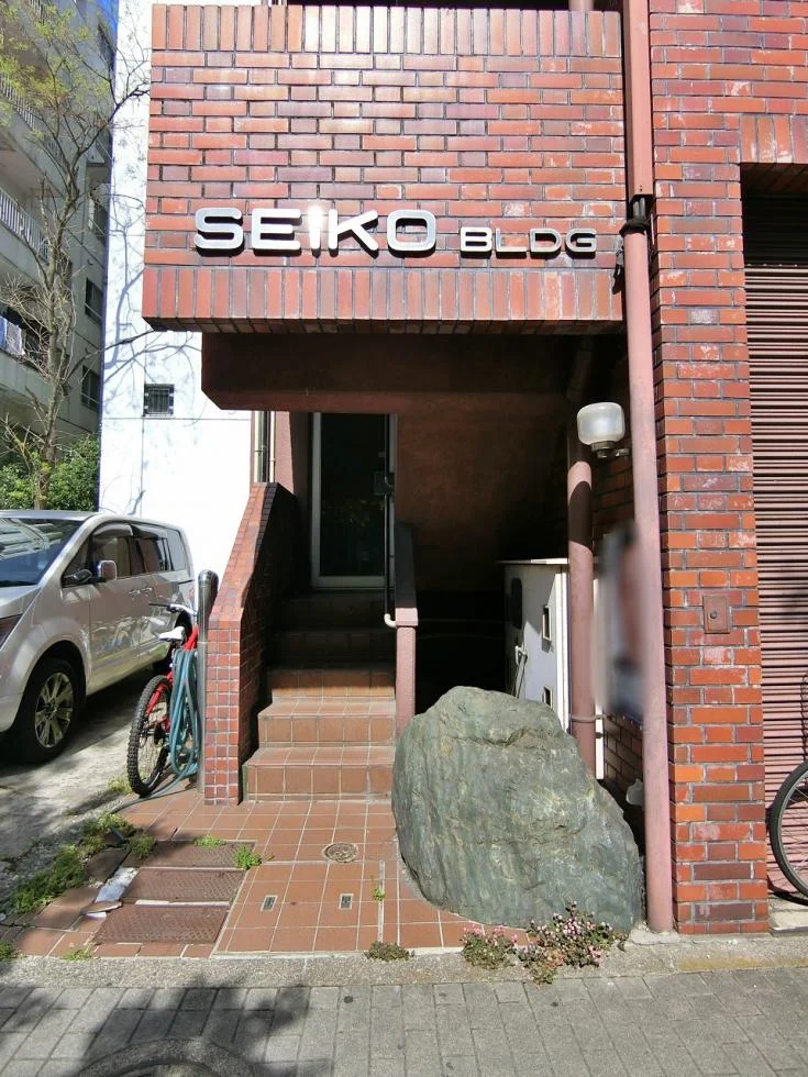 セイコービル 2 エントランス 6