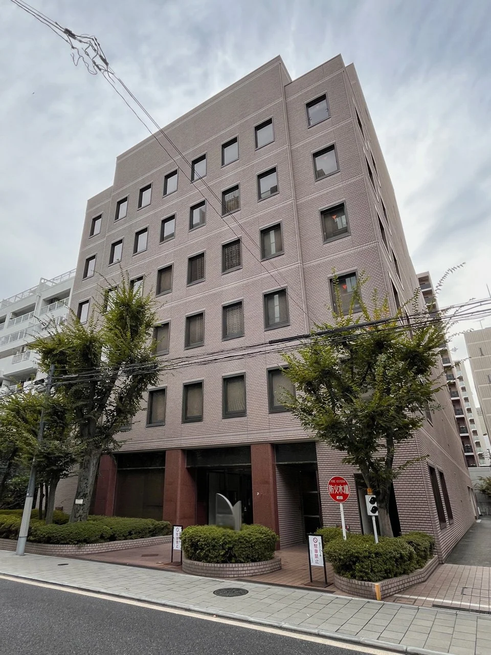 本郷MKビル 1 外観 2