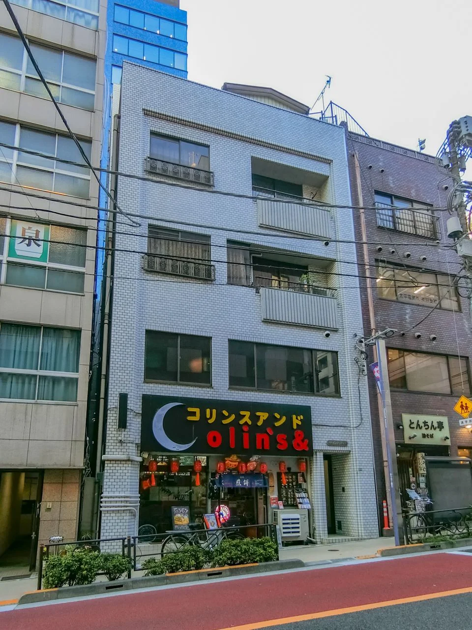 加藤インテリアビル 2 外観 2