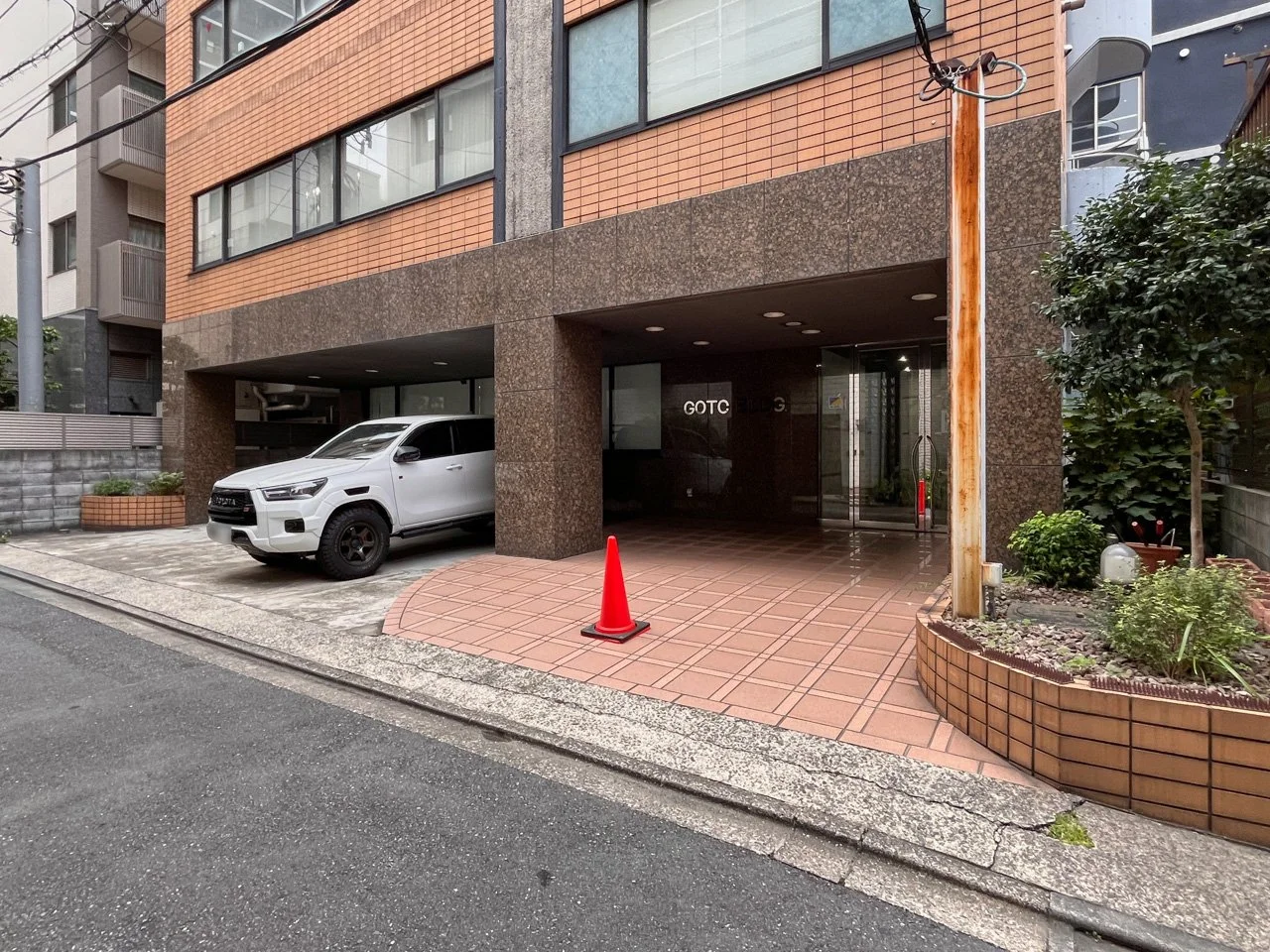 後藤ビル 1 エントランス 3