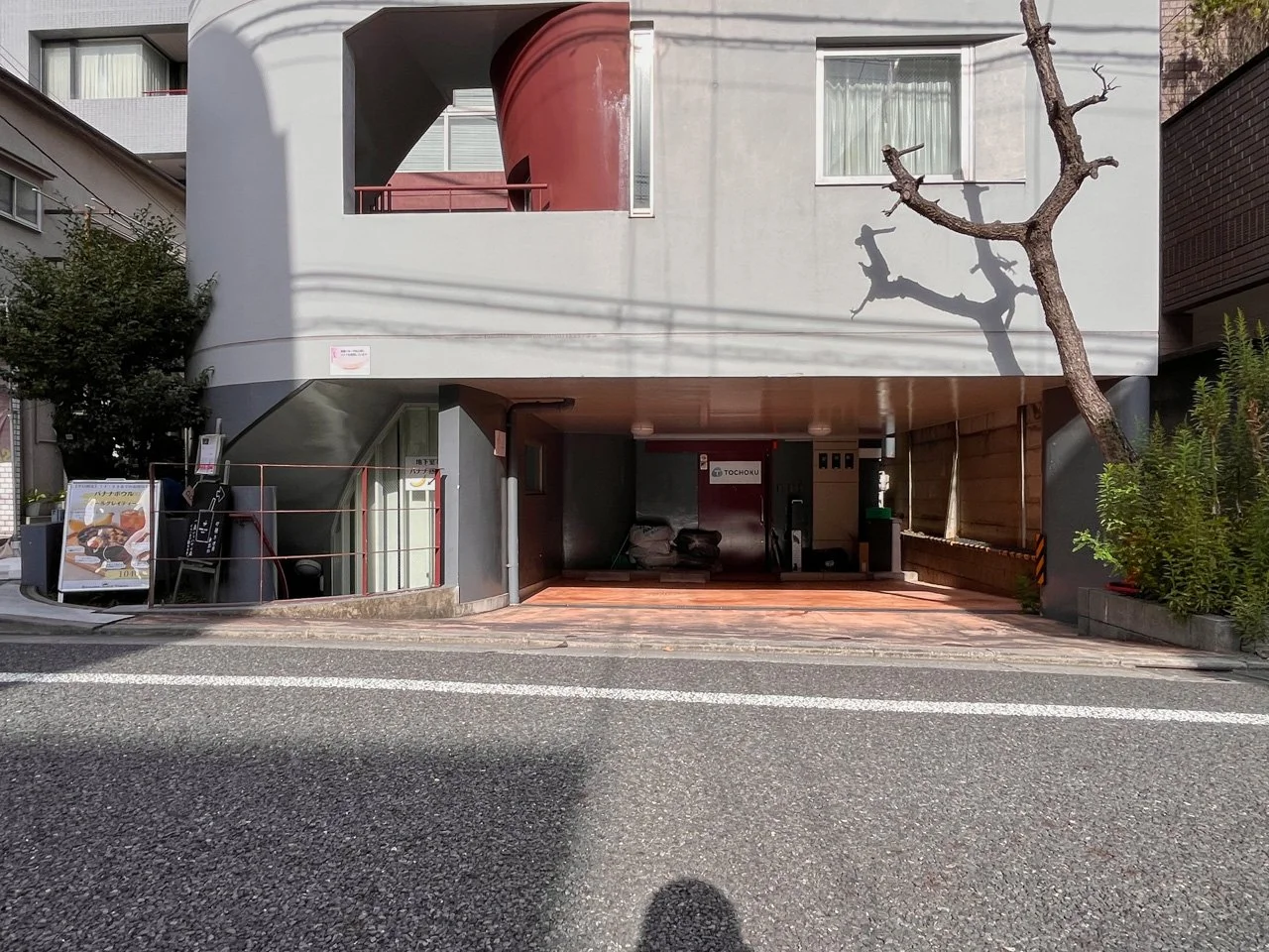 文京区白山4丁目貸事務所・店舗 B1 エントランス 8