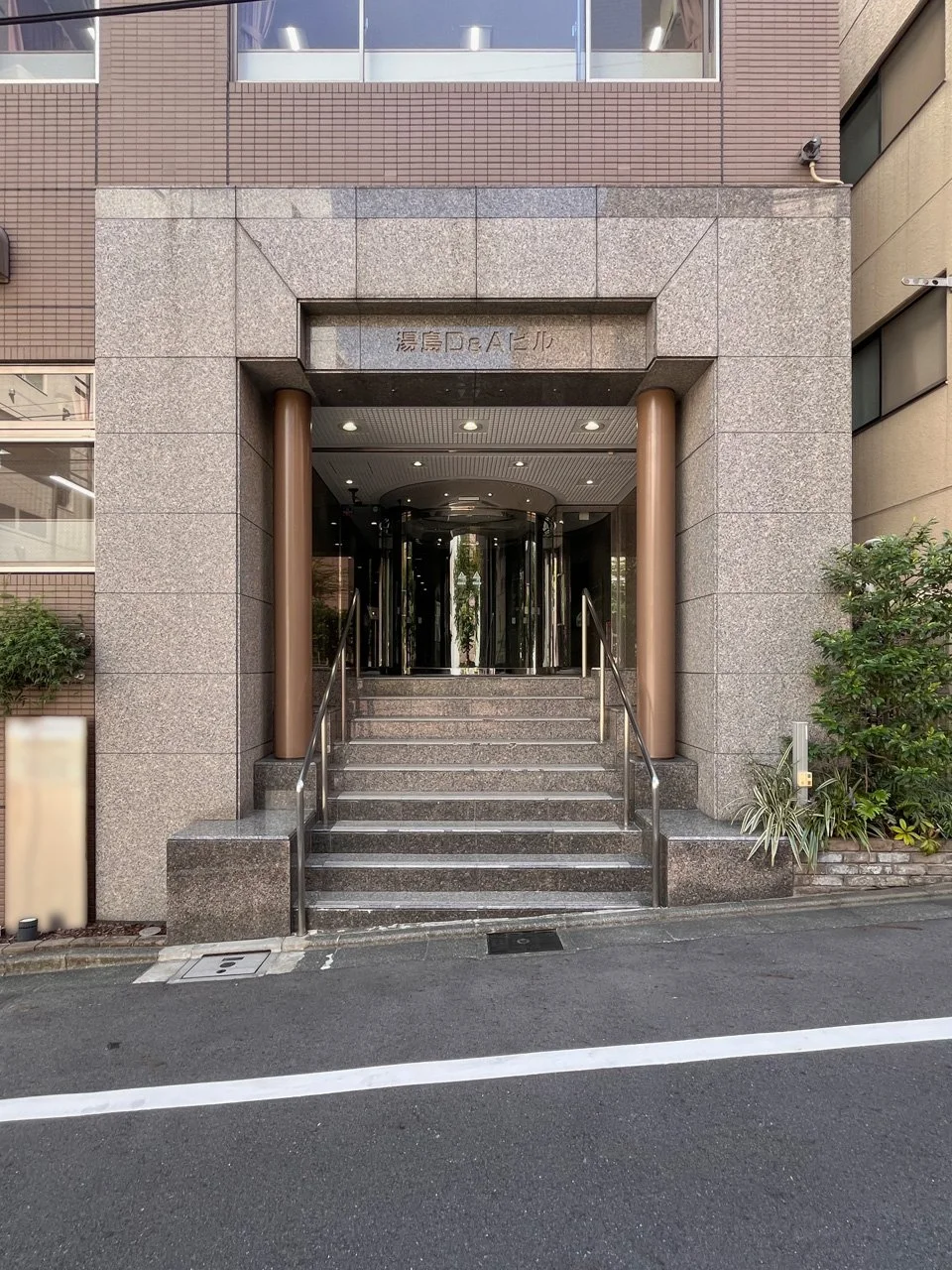 湯島D&Aビル 5 エントランス 3