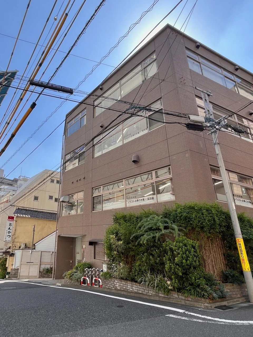 湯島D&Aビル 5 外観 2