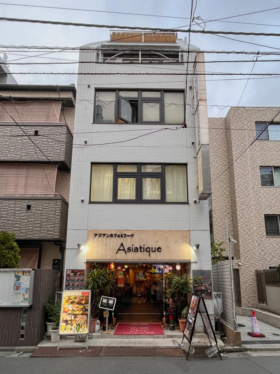ミサオビル 2 外観 1