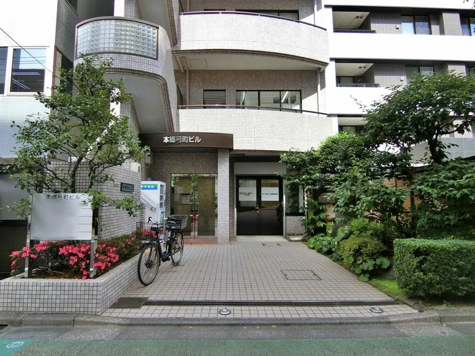 本郷弓町ビル 4 エントランス 3