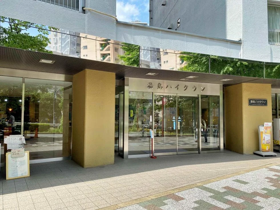 湯島ハイタウン(A棟) 11 エントランス 5