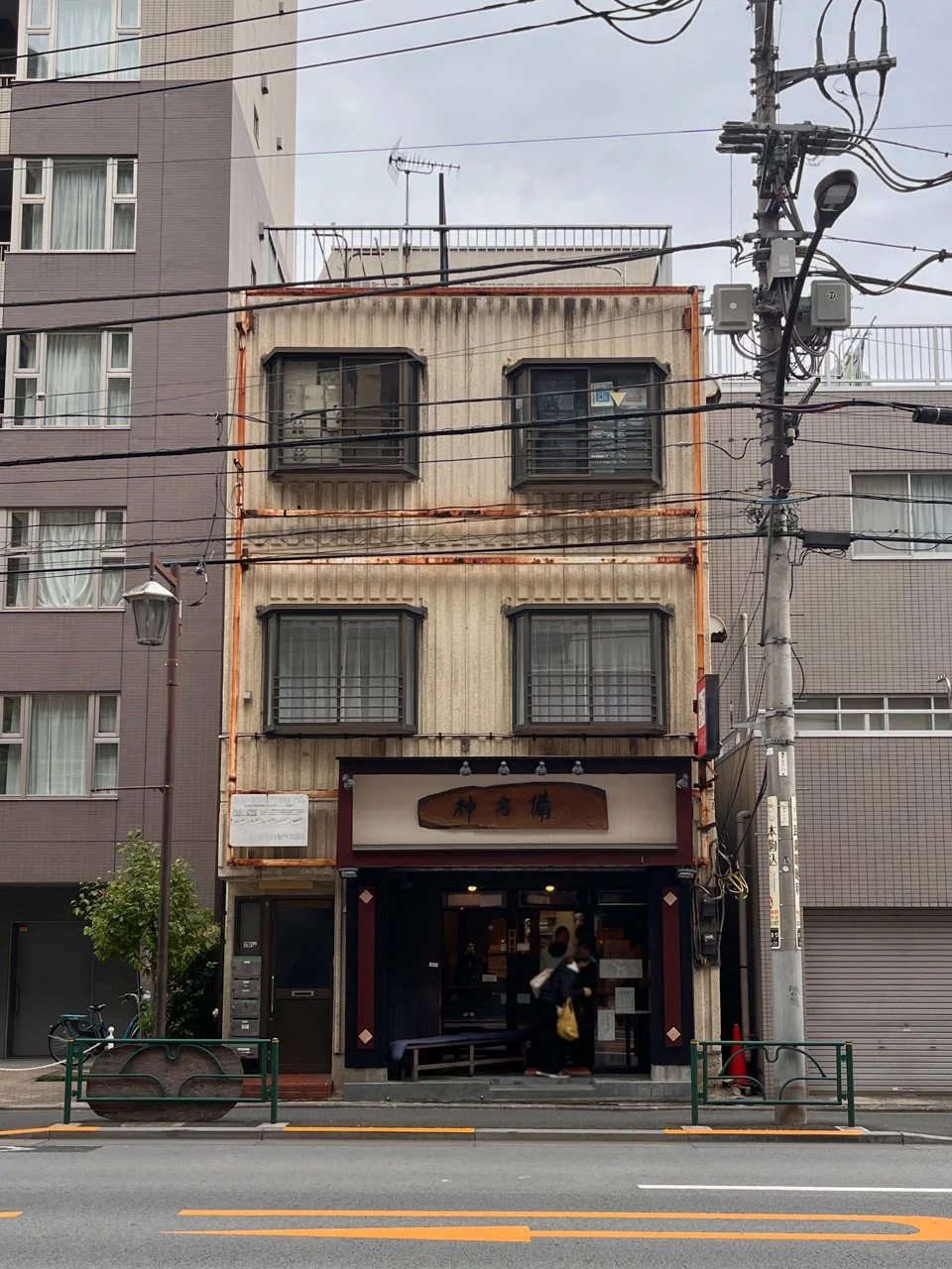 ハセベ千駄木ビル 4 外観 2