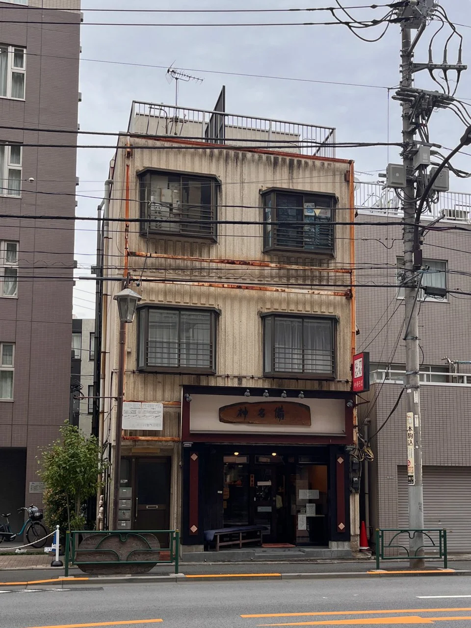 ハセベ千駄木ビル 4 外観 4