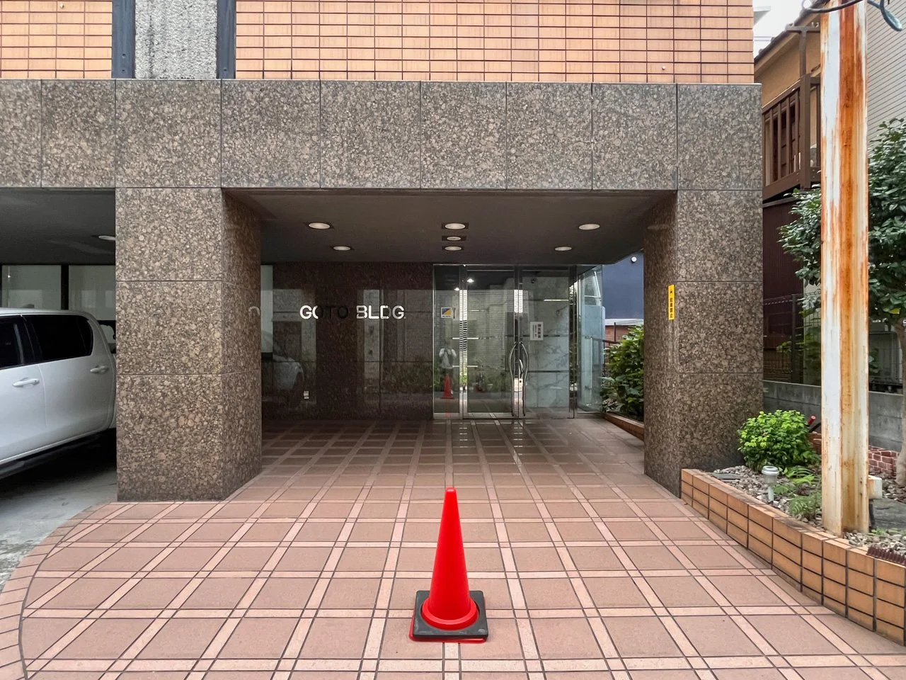 後藤ビル 3 エントランス 7