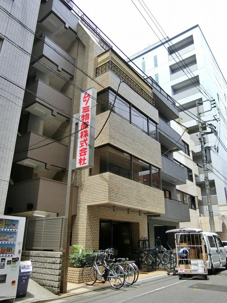 ムツミ工業本社ビル 3 外観 2