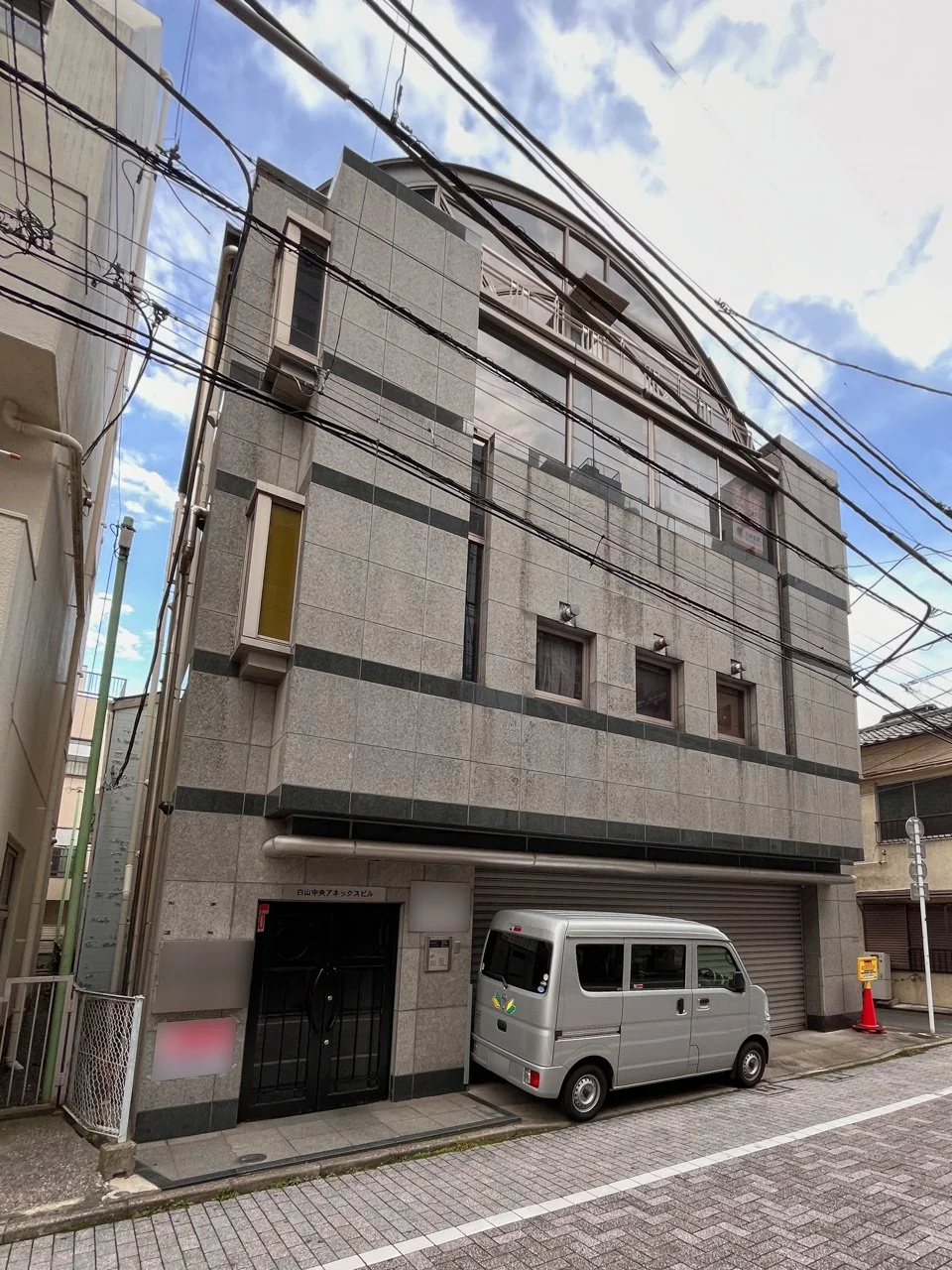 白山中央アネックスビル - 画像1