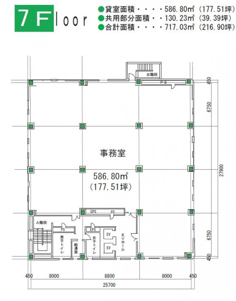 和順ビル 7 フロア図面 5