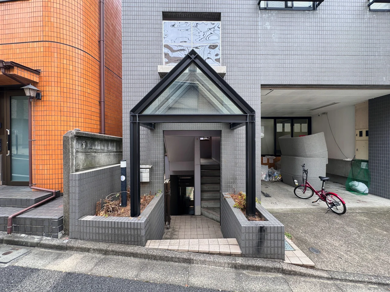 和円教育学院(分校)ビル 3 エントランス 6