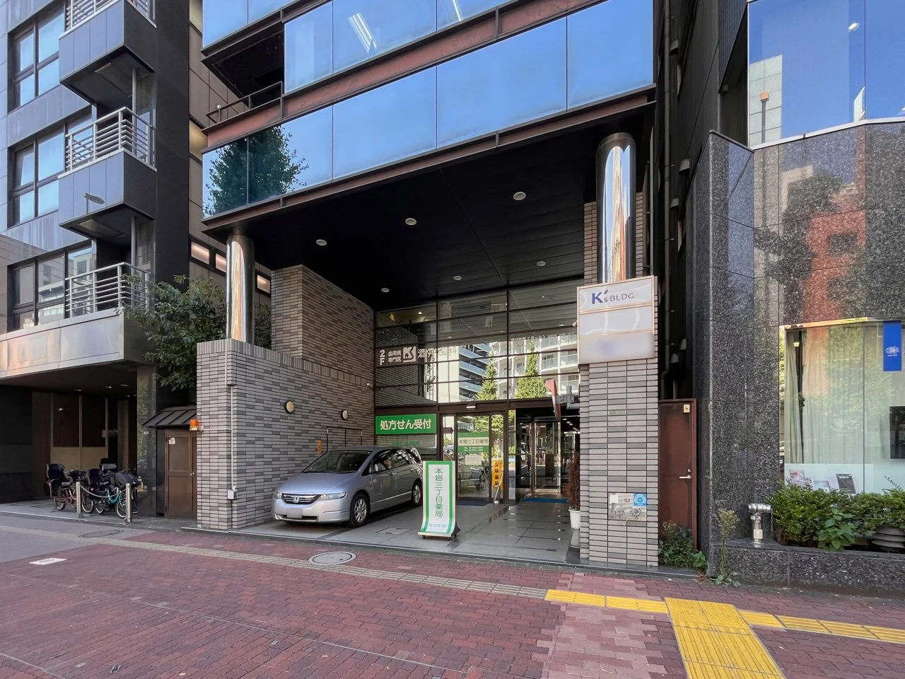 K’s BLDG(ケイズビルディング) 6 エントランス 3