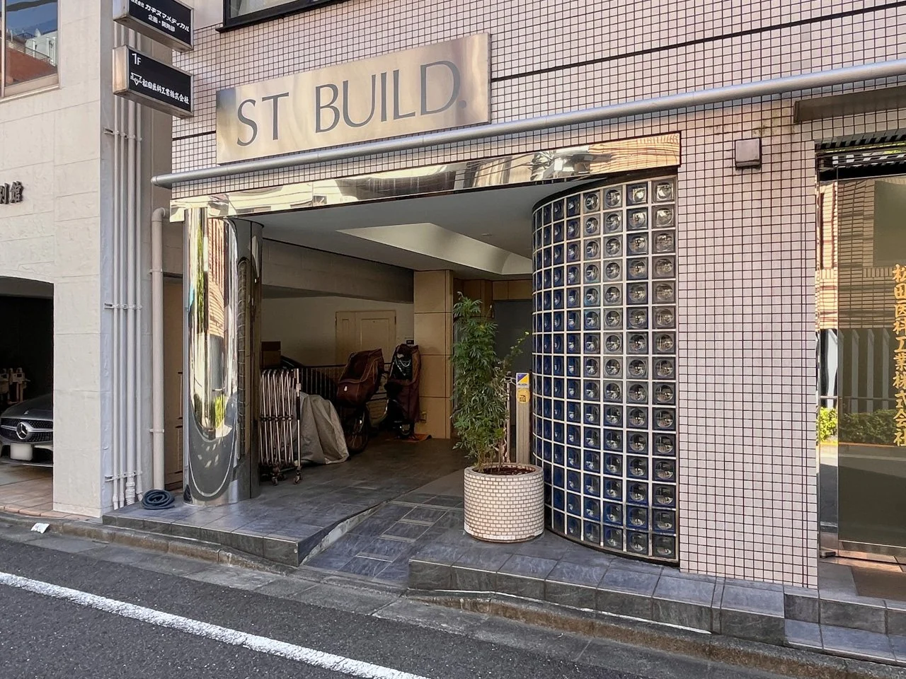 STビル 1 エントランス 3