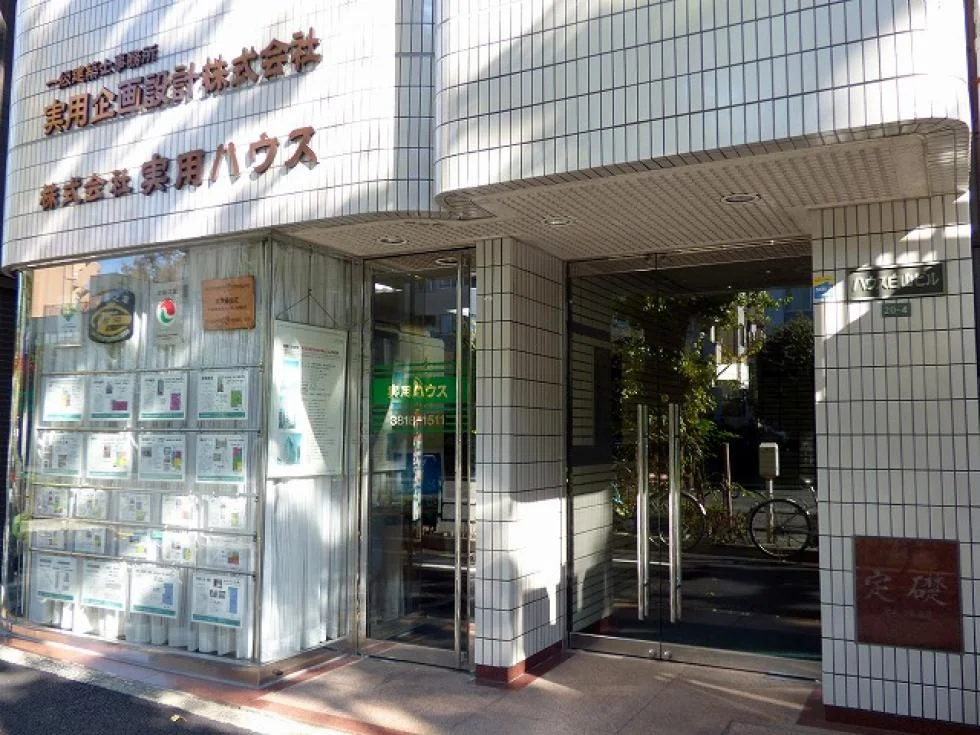 ハウス白山ビル 8 エントランス 3