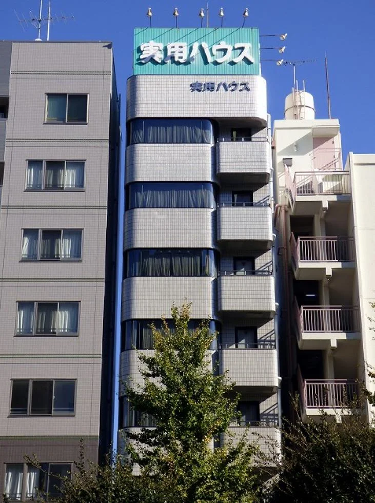 ハウス白山ビル 8 外観 2