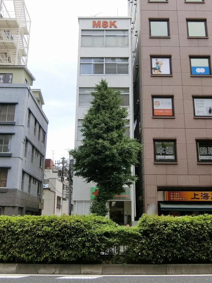 MSKビル 6 外観 2