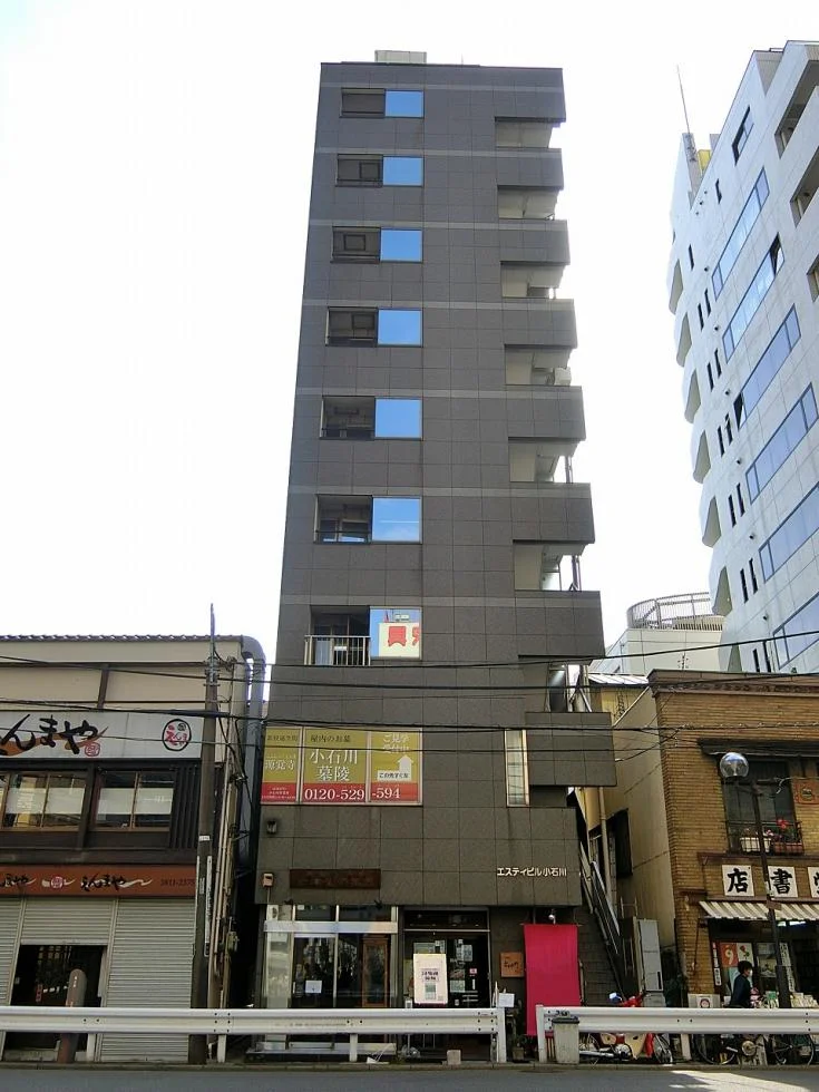エスティビル小石川 2 外観 2
