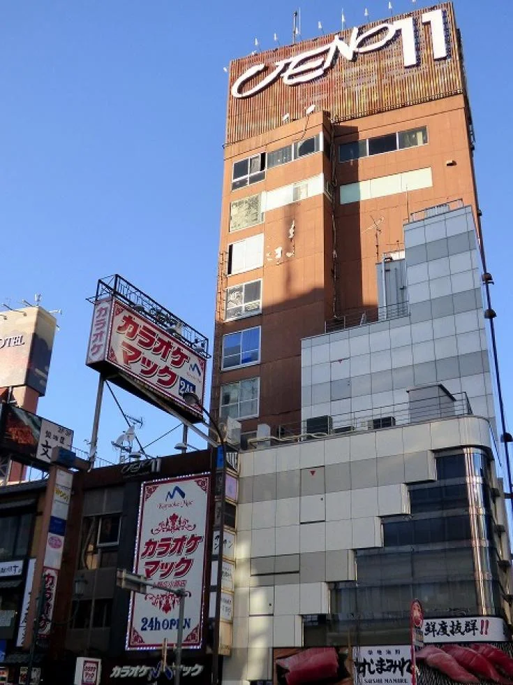 ウエノイレブンビル 11 外観 1