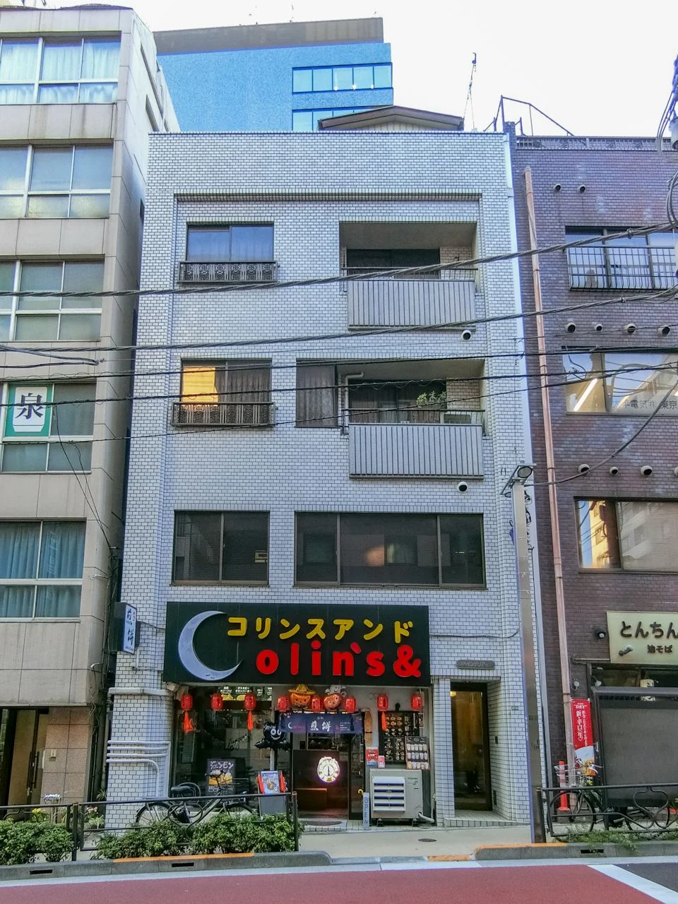 加藤インテリアビル 1 外観 1