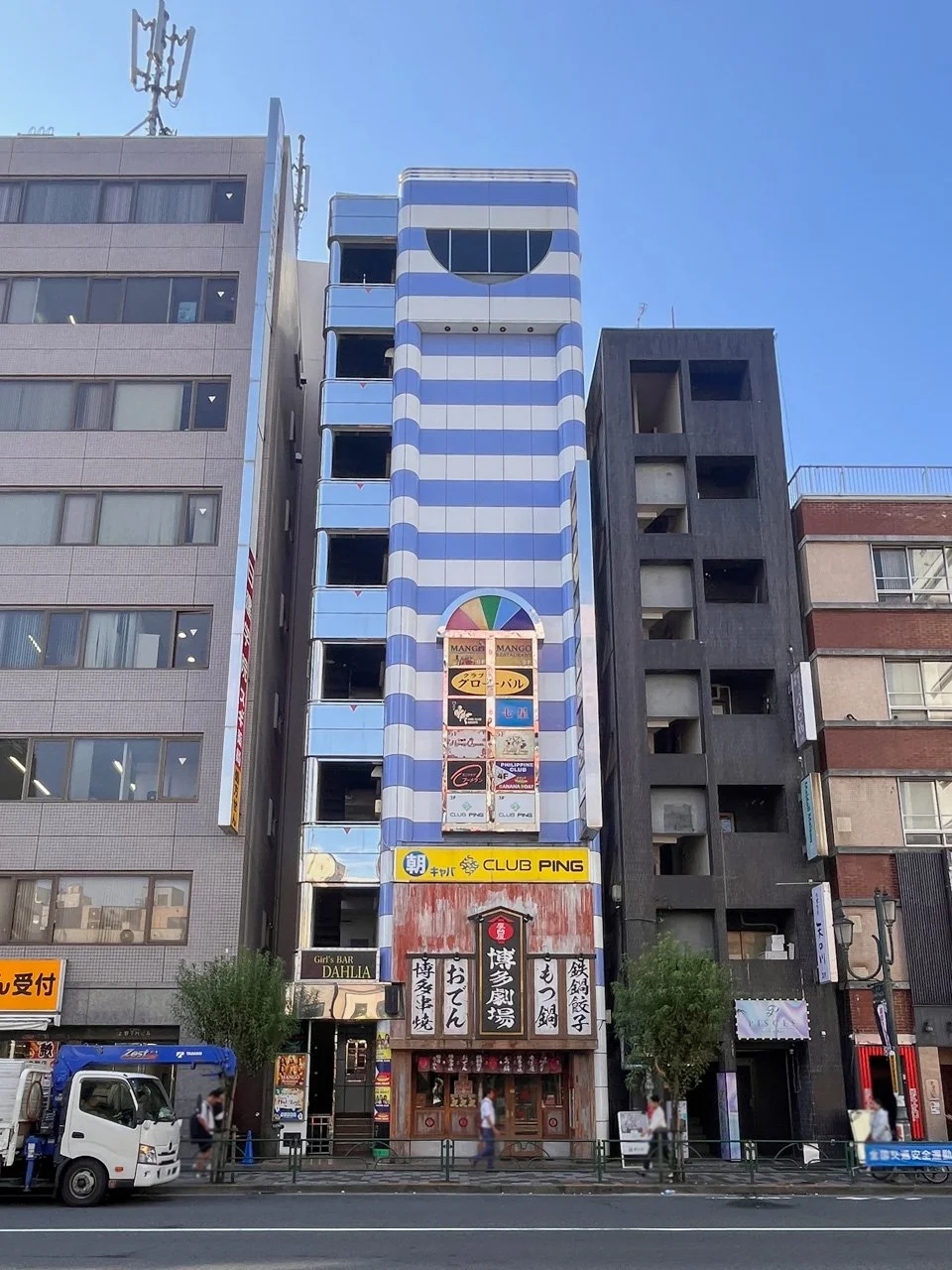 第2大和ビル 1階2階 外観 2