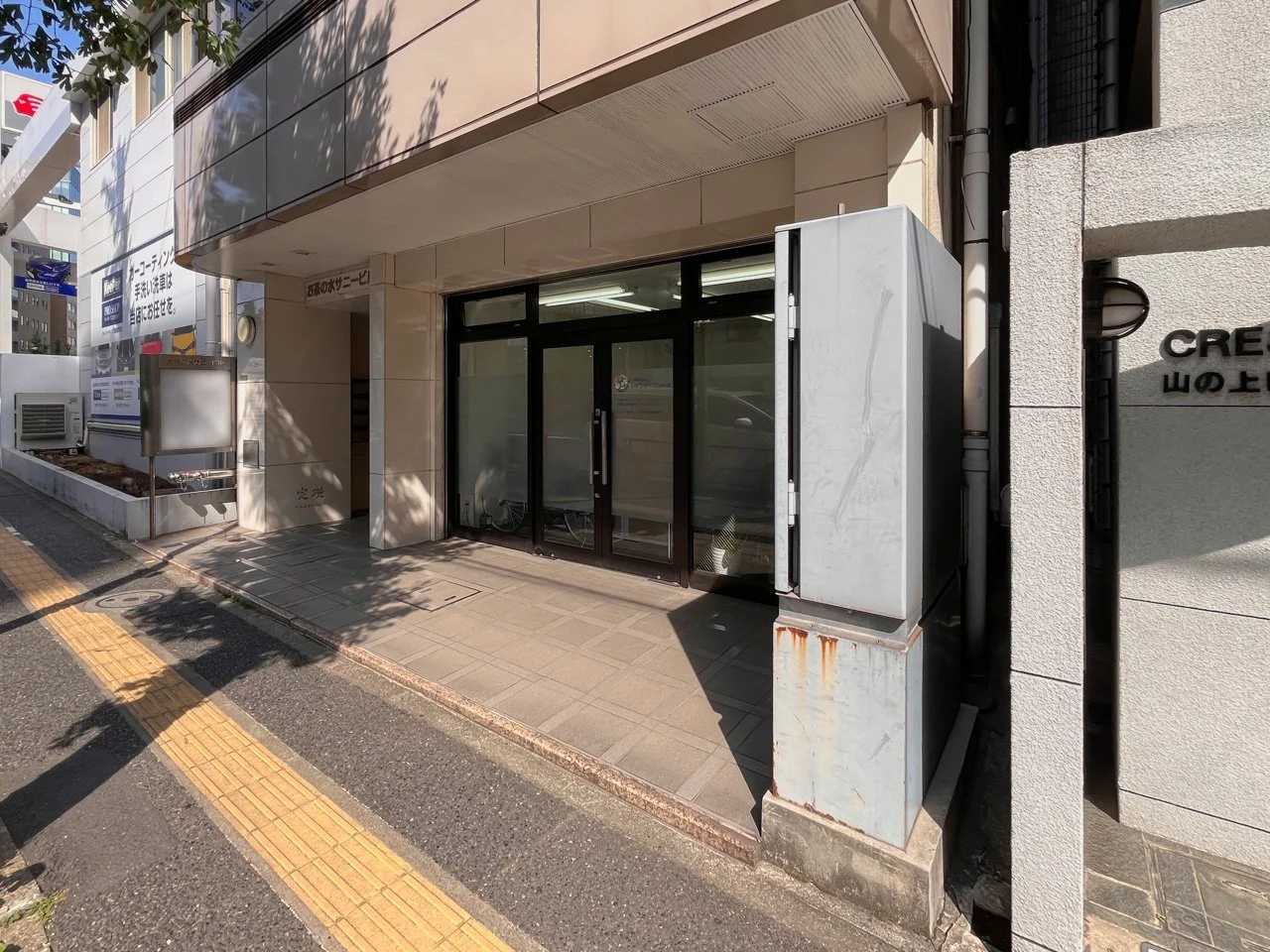 お茶の水サニービル 6 エントランス 3
