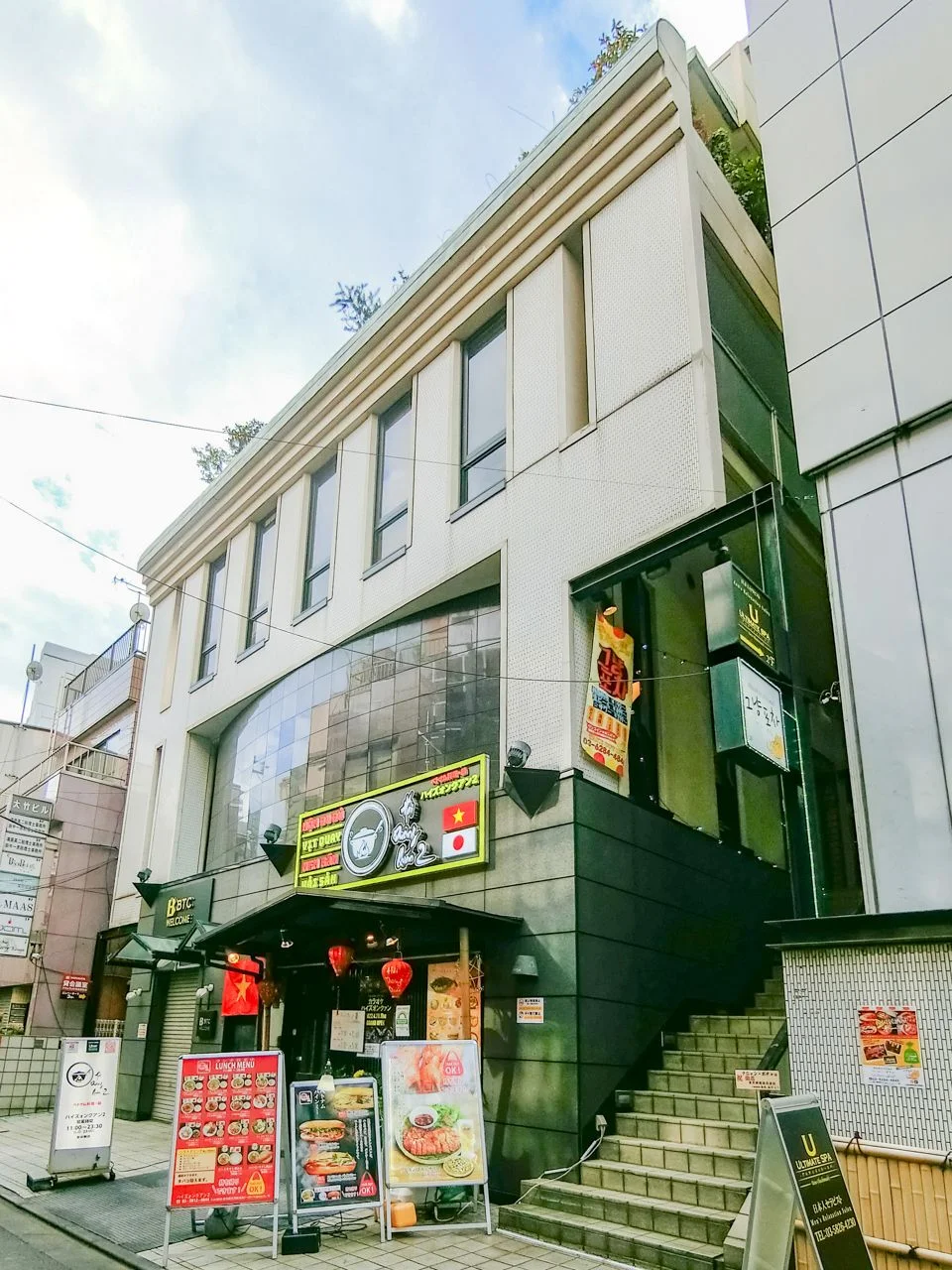 白川ビル 2 外観 1